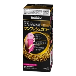 花王　ブローネ　ワンプッシュカラー　３　明るいライトブラウン１セット