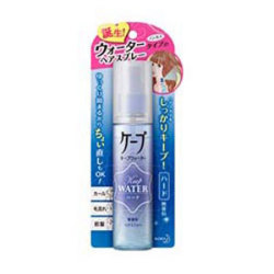 花王 ケープ キープウォーター ハード 100mｌ