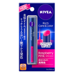 花王　ニベア　リッチケア＆カラーリップ　ラズベリーピンク　２ｇ