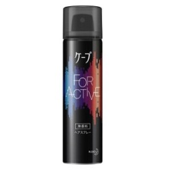 花王  ケープ　フォーアクティブ　無香料50ｇ