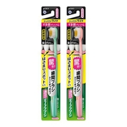 花王　ディープクリーンハブラシ　すき間プレミアム　コンパクトワイド　やわらかめ１本