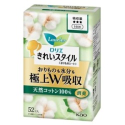 花王　ロリエ きれいスタイル 超吸ランジェリー 天然コットン100％５２個