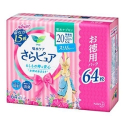 花王  ロリエ さらピュア スリムタイプ２０ｃｃ　吸水ナプキン ６４枚