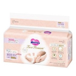 花王 メリーズ  テープタイプ 新生児用４０枚