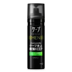 花王　ケープ　アクテイブメンマス　１６５Ｇ