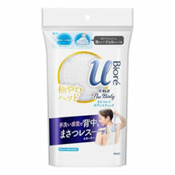 花王　ビオレu ザ ボディ まさつレスボディスティック　１個