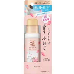 花王　８×４（エイトフォー）　アロマスイッチスプレー　パリスブーケの香り６５ｍｌ