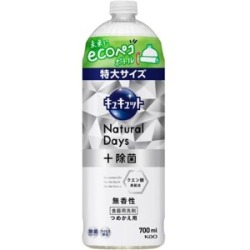 花王　キュキュット Natural Days+除菌 ナチュラルデイズ無香性つめかえ７００ｍｌ