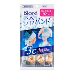 花王　ビオレ　冷バンド　無香性　３枚