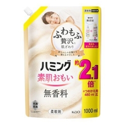 花王　ハミング　無香料　スパウトパウチ　１０００ｍｌ