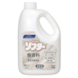 花王　ソフター 柔軟剤　無香料 ２．１Ｌ 業務用 