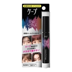 花王　ケープ　フォーアクティブ　前髪ホールドマスカラ　９ｇ