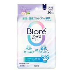 花王　ビオレＺｅｒｏ　シート可憐なフローラルの香り２０枚