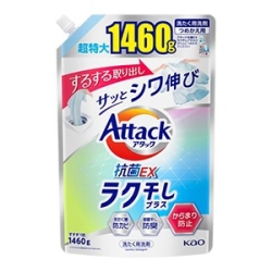 花王　アタックラク干し　つめかえ用　１４６０ｇ