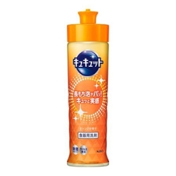 花王　キュキュット　本体２２０ｍｌ