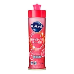 花王　キュキュット　ピンクグレープフルーツの香り　本体２２０ｍｌ