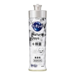 花王　キュキュット　Ｎａｔｕｒａｌ　Ｄａｙｓ＋除菌　無香性　本体　２２０ｍｌ
