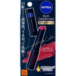 花王　ニベア リッチケア＆カラーリップ 色持続タイプ カシスローズ　２ｇ