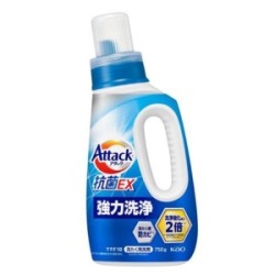 【数量限定】花王　アタック　抗菌ＥＸ　本体 750g