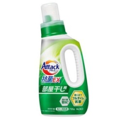 花王　アタック　抗菌ＥＸ　部屋干し用 本体 720g