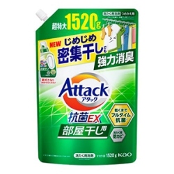 花王　アタック抗菌ＥＸ部屋干し用　つめかえ１．５２ｋｇ