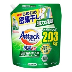 花王　アタック抗菌ＥＸ部屋干し用　つめかえ２．０３ｋｇ