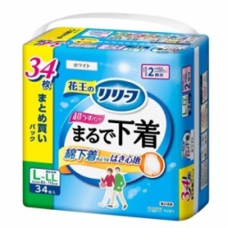 花王　リリーフ　パンツタイプ　まるで下着　２回分　ＬーＬＬ３４枚