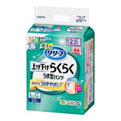 花王　リリーフ　パンツタイプ　上げ下げらくらくうす型パンツ　２回分　Ｌ－ＬＬ２２枚