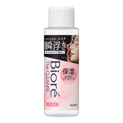 花王　ビオレ　ザクレンズオイルメイク落とし モイストフルーティーフローラル　ミニ　５０ｍｌ