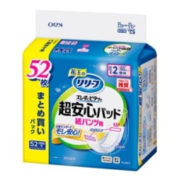 花王 リリーフ　紙パンツ用パッド ズレずにピタッと超安心 ２回分５２枚
