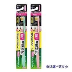 花王　ディープクリーンハブラシ　すき間プレミアム　超コンパクト　やわらかめ１本