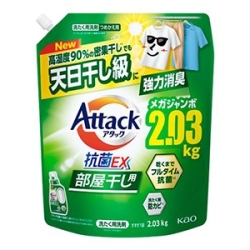 花王　アタック抗菌ＥＸ部屋干し用　つめかえ２．０３ｋｇ