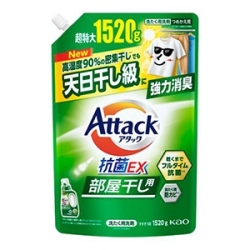 花王　アタック抗菌ＥＸ部屋干し用　つめかえ１．５２ｋｇ