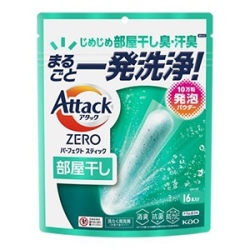 花王　アタックＺＥＲＯ　パーフェクトスティック　部屋干し　１６本入り