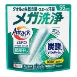 花王　アタックＺＥＲＯ パーフェクトスティック 部屋干し５５本