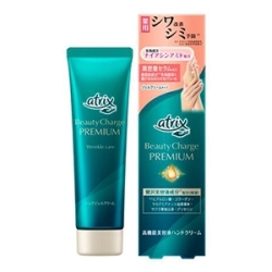 花王　アトリックス　ビューティーチャージプレミアム　シワ改善　ハンドジェルクリーム６０ｇ