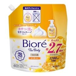 花王　ビオレザボディ泡タイプ　金木犀の香りつめかえ１２００ｍｌ