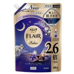 花王　ハミングフレア リラックス ラベンダーアロマ スパウトパウチ８８０ｇ