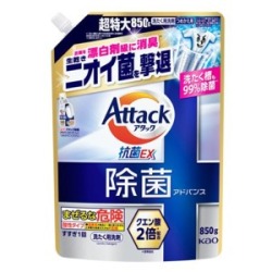 花王　アタック除菌アドバンス　つめかえ用８５０ｇ