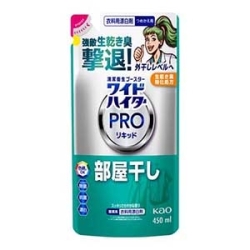 花王　ワイドハイターＰＲＯリキッド部屋干しつめかえ用 ４５０ｍｌ