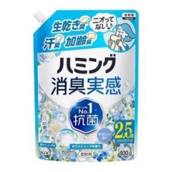 花王　ハミング消臭実感 ホワイトソープの香り つめかえ　９３０g