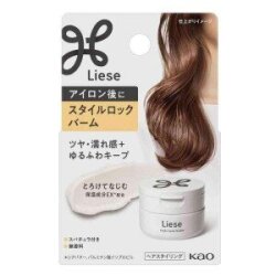 花王　リーゼ スタイルロックバーム ４２ｇ　