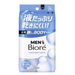 花王 メンズビオレ　顔もふけるボディシート　清潔感のある石けんの香り　２６枚