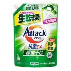 花王　アタック抗菌ＥＸ　部屋干し用　つめかえ用　８５０ｋｇ