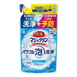 花王　バスマジックリン　パワフル泡洗浄　香りが残らないタイプ　つめかえ用　２８０ｍｌ