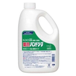 花王　薬用ハンドソープ 業務用　２Ｌ