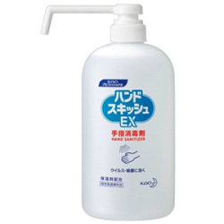 花王　ハンドスキッシュＥＸ　手指消毒剤　本体　ロングノズル　800ml　業務用