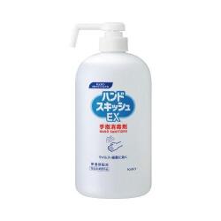 花王　ハンドスキッシュＥＸ　手指消毒剤　ショートノズル　本体　８００ｍｌ