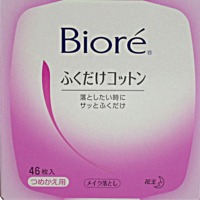 花王　ビオレ　メイク落としふくだけコットン詰替用４６枚