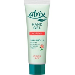 花王　アトリックス　ハンドジェル　チューブ５０Ｇ